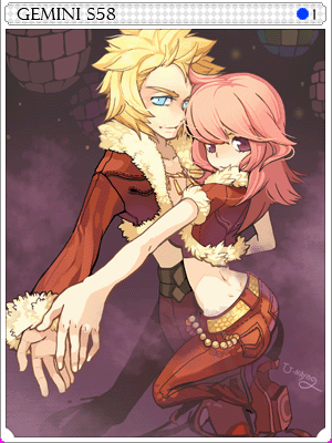Gemini Card
